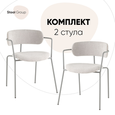 Стулья Stool Group Дженни букле светло-серый каркас серый муар 2 шт
