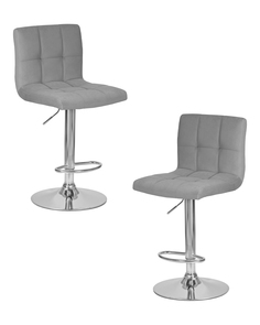 Барный стул DOBRIN CANDY 2 шт серый