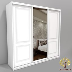 Шкаф-купе ЭльфОла Трейд 223х45х220, белый трехстворчатый