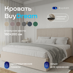 Двуспальная кровать с подъемным механизмом buyson BuyDream 200х180, бежевая, рогожка