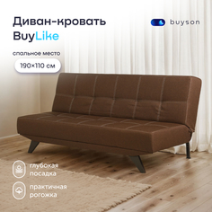 Диван-кровать buyson BuyLike, рогожка, раскладной 190x53/110 см, коричневый