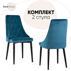 Стул для кухни Stool Group обеденный Версаль велюр пыльно-синий (комплект 2 стула)