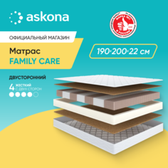 Матрас анатомический Аскона Family Care 200х190 Askona