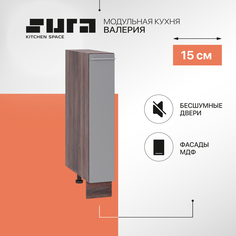 Кухонный модуль напольный Сурская мебель Валерия 15x47,8x81,6 см бутылочница