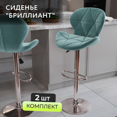 Стул М-ТРЕЙД барный ВС-103, каркас хром, велюр тиффани