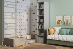 Стеллаж Банни Серый Светло-Серый для книг 45х210х52 Мегамебель