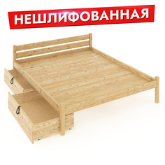 Кровать двуспальная Solarius Классическая 140klnet-190-full-2yash 140х190см бежевый