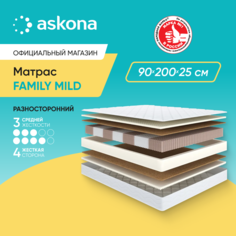 Матрас Askona Family Mild 90x200