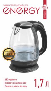 Чайник электрический Energy e-250 1.7 л черный