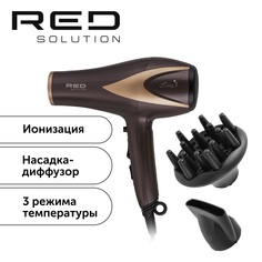 Фен RED SOLUTION RF-529 2200 Вт коричневый