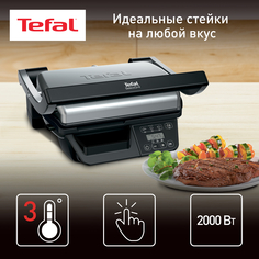 Электрогриль Tefal Select GC740B30