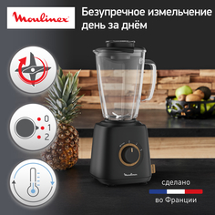 Стационарный блендер Moulinex Eco Respect LM46EN0, черный