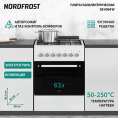 Комбинированная плита NordFrost GE 6064 W белый