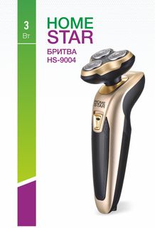 Электробритва HOMESTAR HS-9004