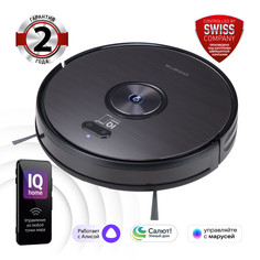 Робот-пылесос Polaris PVCR 3200 IQ Home Aqua серый