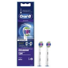 Насадка для электрической зубной щетки Oral-B EB18pRB-2 3D White