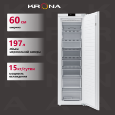 Встраиваемая морозильная камера Krona GRETEL FNF белая Крона