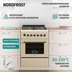 Комбинированная плита NordFrost GE 6064 YR бежевый