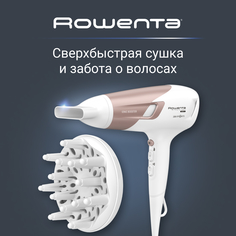 Фен Rowenta CV5830F0 2300 Вт белый, розовый