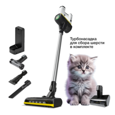 Пылесос Karcher VC 6 ourFamily Pet белый