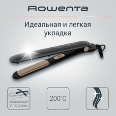 Выпрямитель волоc Rowenta SF1627F0 бежевый, черный