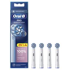 Насадка для электрической зубной щетки Oral-B EB60-4 Sensitive Clean