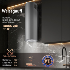 Вытяжка Weissgauff TUBUS 900 PB IX цилиндрическая пристенная
