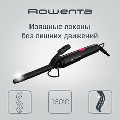Щипцы для завивки Rowenta Curling Tong CF2119F0, 16 мм, черный
