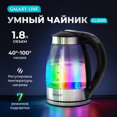 Чайник электрический Galaxy GL556 1.8 л прозрачный, серебристый