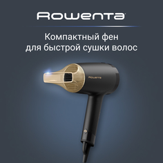 Фен Rowenta CV1804F0 1600 Вт золотистый, черный