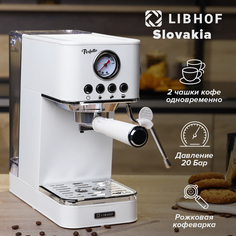 Рожковая кофеварка Libhof CCM-420 белый