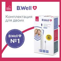 Электрическая зубная щетка B.Well PRO-850 белый