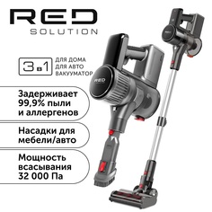 Пылесос RED SOLUTION V3080 серый