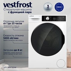 Стиральная машина Vestfrost VFC814T30W белый, черный