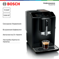 Кофемашина автоматическая Bosch TIE20119 черная