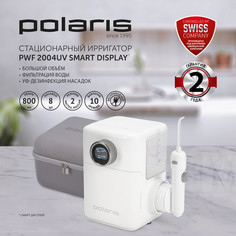 Ирригатор Polaris PWF 2004UV Smart Display белый