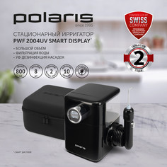 Ирригатор Polaris PWF 2004UV Smart Display черный