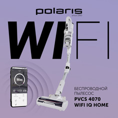 Пылесос Polaris PVCS 4070 Wi-Fi IQ HOME беспроводной