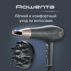 Фен Rowenta CV5707F0 2200 Вт черный, золотистый