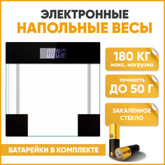 Весы напольные ABS v1946v черный, прозрачный
