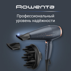 Фен Rowenta CV7231F0 2200 Вт серый