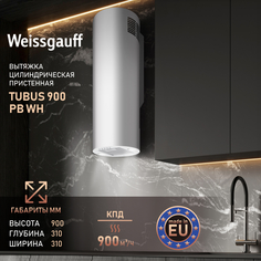 Вытяжка Weissgauff TUBUS 900 PB WH цилиндрическая пристенная