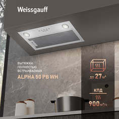 Вытяжка встраиваемая Weissgauff Alpha 50 PB WH белая