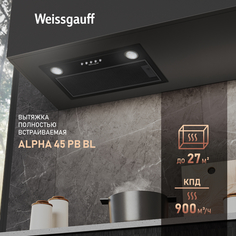 Вытяжка встраиваемая Weissgauff Alpha 45 PB BL черная