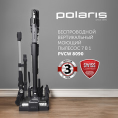 Пылесос Polaris PVCW 8090 беспроводной, моющий, серый