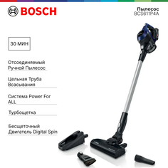 Пылесос Bosch BCS611P4A черный