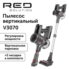 Пылесос RED SOLUTION V3070 серый