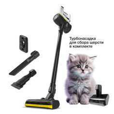 Пылесос Karcher VC 4 MYHOME PET белый, черный