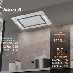 Вытяжка встраиваемая Weissgauff Aura 1200 Remote WH белая