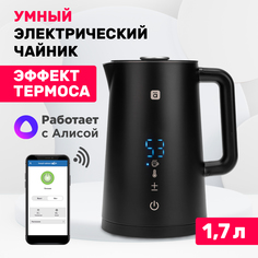 Чайник электрический Halsa HLS-K-103 1.7 л черный